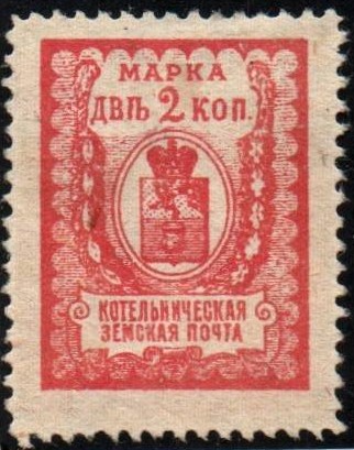 Zemstvo - Karkov-Ostrov Chuchin 5 Schmidt 5 Chuchin 6 Schmidt 6 Chuchin 7 Schmidt 7 Chuchin 7 Schmidt 7 Chuchin 7 Schmidt 7 Chuchin 8 Schmidt 8 Chuchin 9 Schmidt 9 Chuchin 10 Schmidt 10 Chuchin 1 Chuchin 2 Schmidt 2 Chuchin 6 Schmidt 6 Chuchin 0 Chuchin 7 Schmidt 7 Chuchin 8 Schmidt 8 Chuchin 9 Schmidt 9 Chuchin 10 Schmidt 10 Chuchin 11 Schmidt 11 Chuchin 14 Schmidt 14 Chuchin 16 Schmidt 16 Chuchin 21 Schmidt 21 Chuchin 22 Schmidt 23 